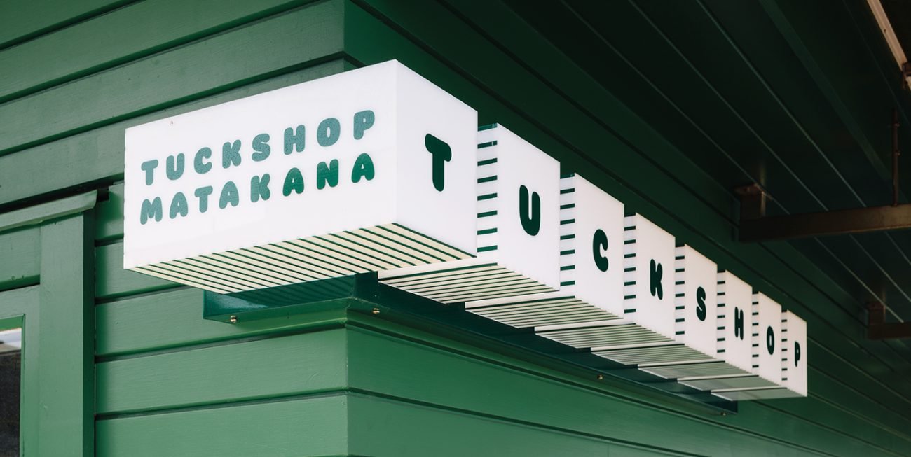 Attractive signage can significantly increase foot traffic to your store or office