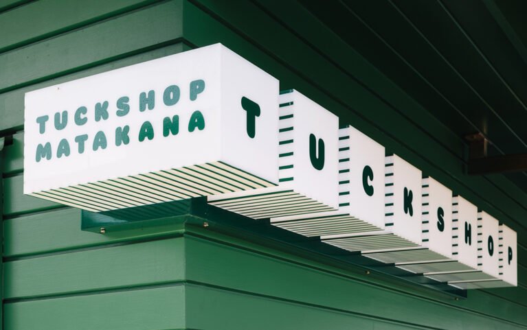 Attractive signage can significantly increase foot traffic to your store or office